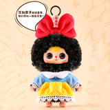 Baby Three Children's Wonderland Plush Blind Box