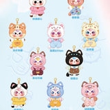 Baby Three Kitten Wardrobe Series Plush Blind Box
