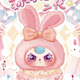 Baby Three Lily Rabbit Town V2 Series Plush Blind Box