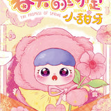 Baby Three Joymiya Promise Of Spring Plush Blind Box