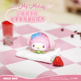 Mini Fruit Bean Blind Bag