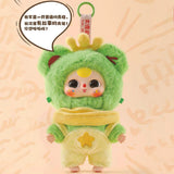 Baby Three Children's Wonderland Plush Blind Box