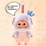 Baby Three Children's Wonderland Plush Blind Box