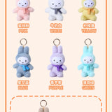 Miffy Macaron Plush Keychain Blind Box