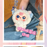 Baby Three 'Big Head' Baby Zipper Bag Plush Blind Box