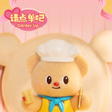 Butterbear My Buttery Bakery Series Blind Box