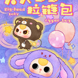 Baby Three 'Big Head' Baby Zipper Bag Plush Blind Box