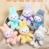 Miffy Macaron Plush Keychain Blind Box
