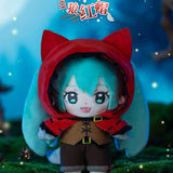 Hatsune Miku Halloween Diary Plush Blind Box