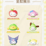 Mini Fruit Bean Blind Bag