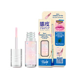 Rude Sparkle Lip Oil