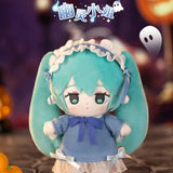 Hatsune Miku Halloween Diary Plush Blind Box