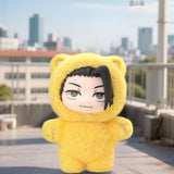 Jujutsu Kaisen Cat Ear Plushie Blind Box