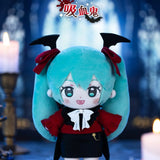 Hatsune Miku Halloween Diary Plush Blind Box