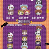 Identity V Mini Stack Doll Manor Series 3 Blind Bag