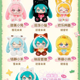 Miku Forest Animal Cuties Plush Blind Box