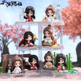 Tian Guan Ci Fu - Four Seasons Together Blind Box