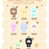 Yooki Take a Bite Of Bear V4 Series Plush Blind Box