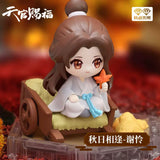 Tian Guan Ci Fu - Four Seasons Together Blind Box