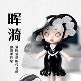 Laura The Charm of Faded Hues Series Blind Box