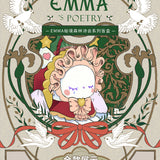 Emma Secret Forest Poetry Party Blind Box