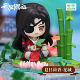 Tian Guan Ci Fu - Four Seasons Together Blind Box