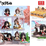 Tian Guan Ci Fu - Four Seasons Together Blind Box