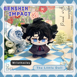 Wriothesley The Little Doll Plush Charm