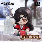 Tian Guan Ci Fu - Four Seasons Together Blind Box