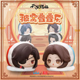 Tian Guan Ci Fu Mini Sleeping Stack Blind Bag