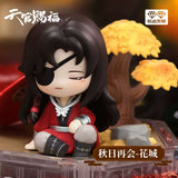 Tian Guan Ci Fu - Four Seasons Together Blind Box