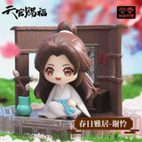 Tian Guan Ci Fu - Four Seasons Together Blind Box