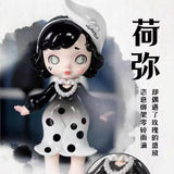 Laura The Charm of Faded Hues Series Blind Box