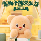 Butterbear Happy Day Series Blind Box