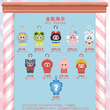 Baby Three Children's Wonderland Plush Blind Box