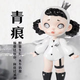Laura The Charm of Faded Hues Series Blind Box