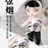Laura The Charm of Faded Hues Series Blind Box