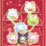 Toptoy Lucky Cat Mini Bean Blind Bag of 5PC