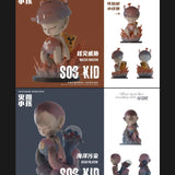 SOS KID Series 1 Blind Box
