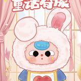Baby Three Children's Wonderland Plush Blind Box