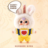 Baby Three Children's Wonderland Plush Blind Box