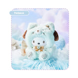 Fox Island Vinyl Plush Blind Box