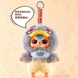 Baby Three Children's Wonderland Plush Blind Box