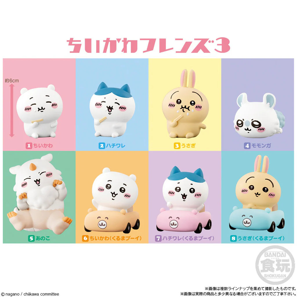 Chiikawa Friends Series 3 Blind Box – DotDotBang Store Chiikawa Friends Series 3 Blind Box – DotDotBang Store