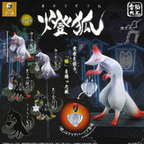 Akari Kitsune Dennou Daiku Fox Blind Capsule