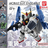 Mobile Suit Gundam ENSEMBLE 07 Blind Capsule