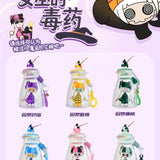 Magirl's The 7th LIGHTS Series Blind Box