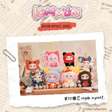 Kimmon Regain Myself Plush Blind Box