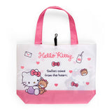Hello Kitty 7PC Set LUCKY BAG