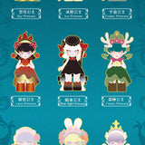 Ruby Magic Mirror Princess Blind Box